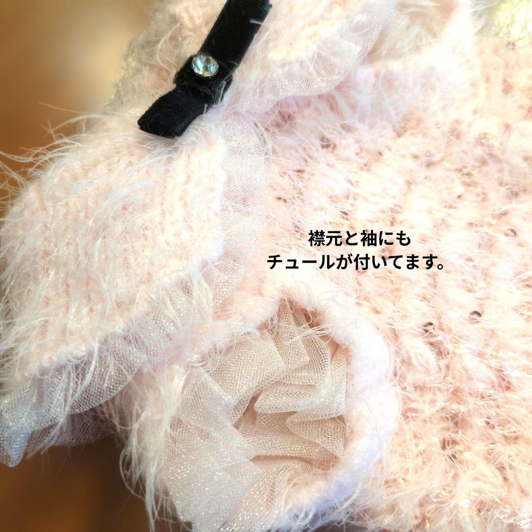 【新作】リュクスバーディ　Luxe　ワンピース　Ｓ