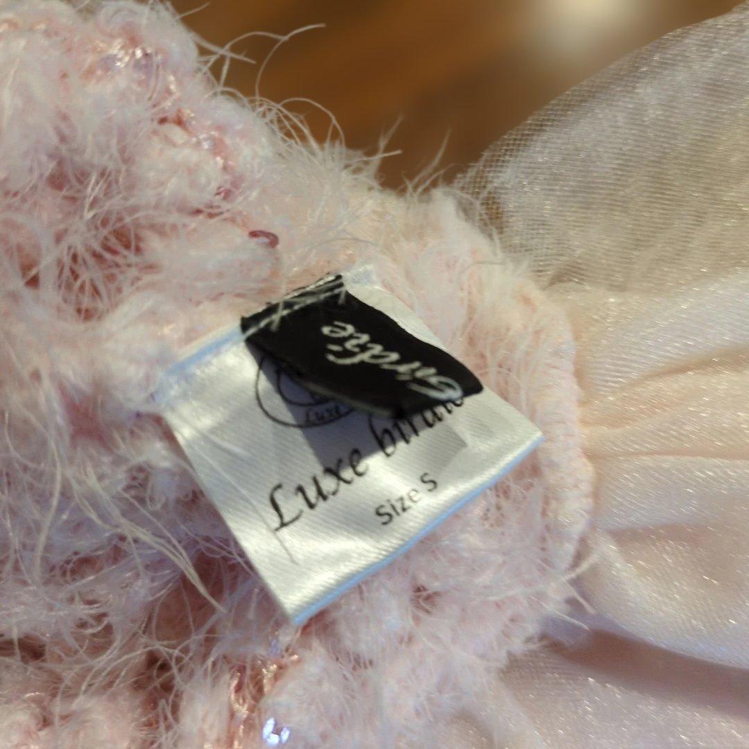 【新作】リュクスバーディ　Luxe　ワンピース　Ｓ