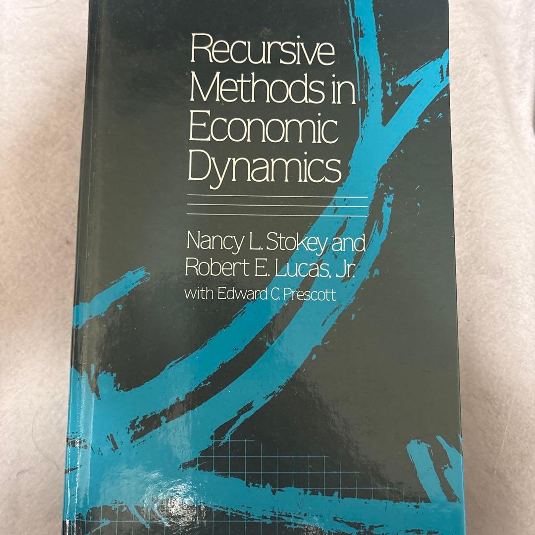 【格安】大学院レベル　英語の経済学教科書　13冊