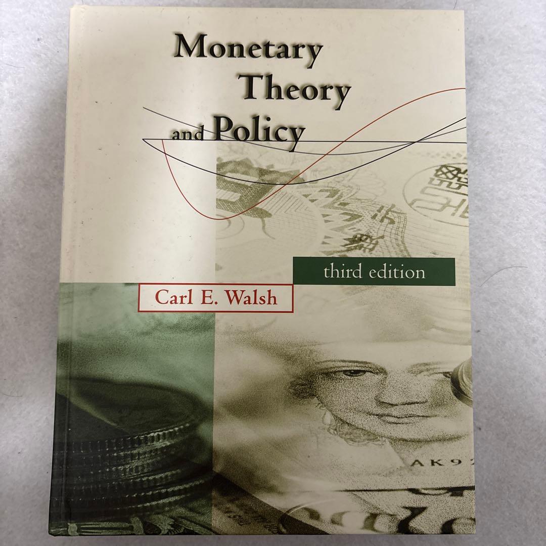 【格安】大学院レベル　英語の経済学教科書　13冊