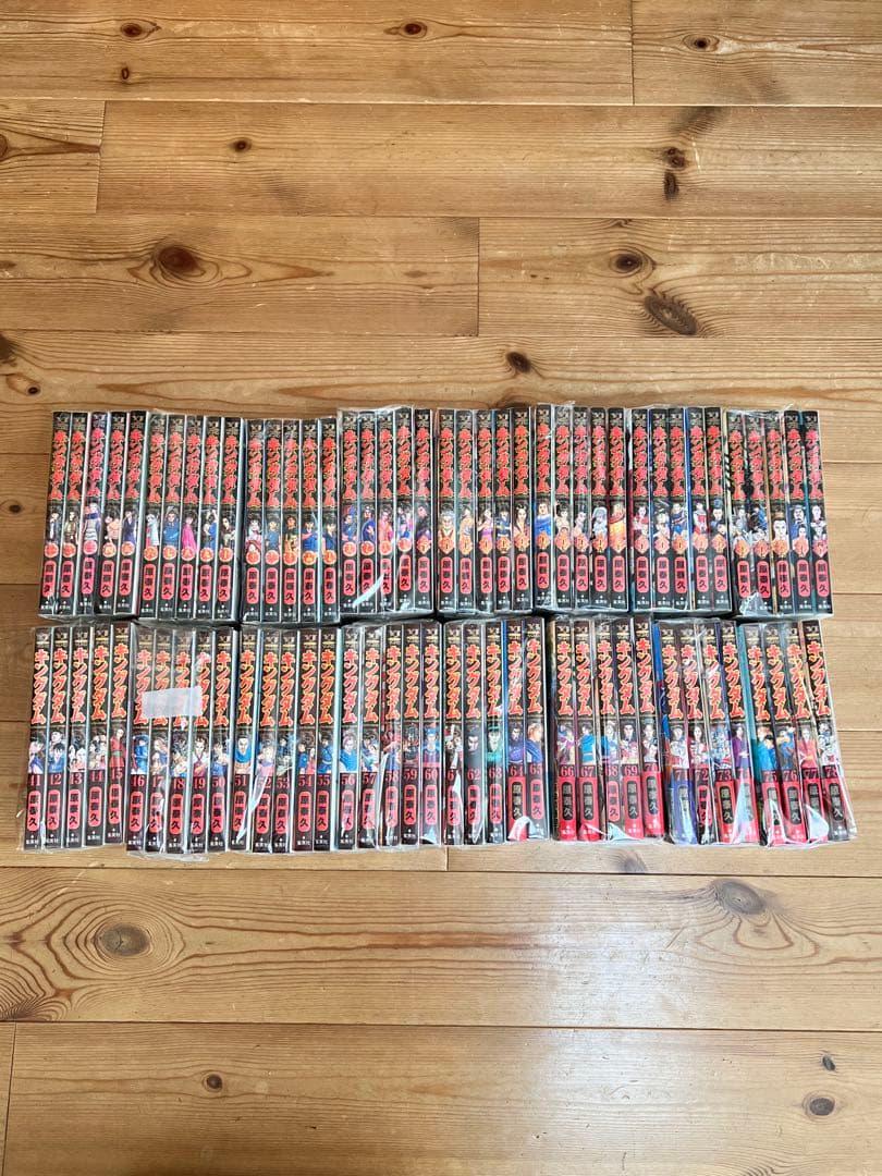 キングダム全巻セット。最新刊78巻まで➕公式ガイドブック3冊