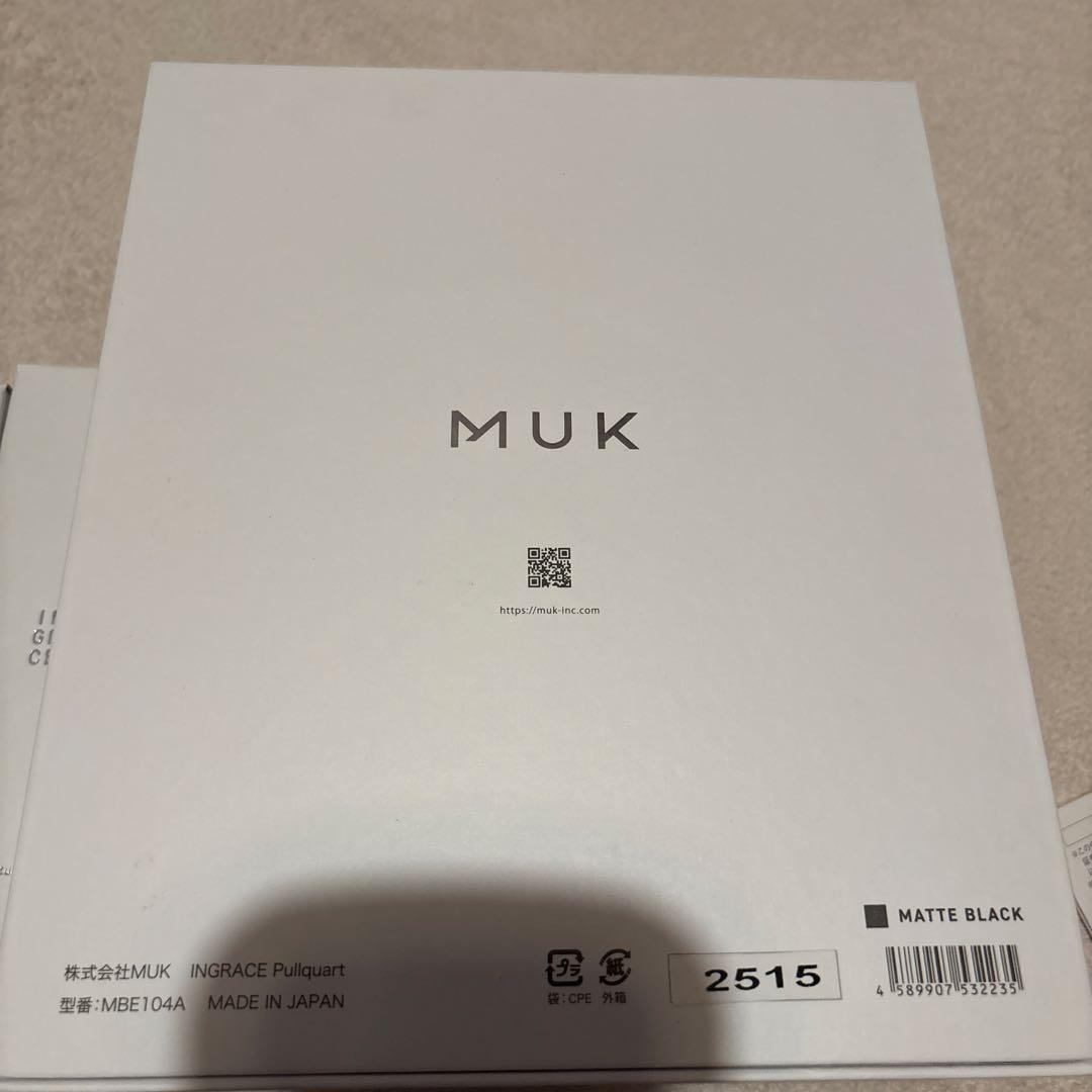 イングレイス　専用ジェル2本付き　美顔器