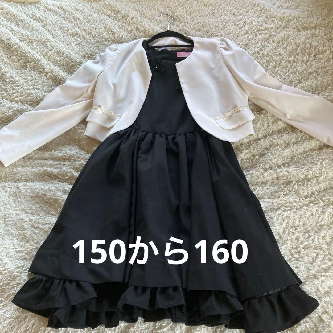 【値下げ！】卒業式にメゾピアノ160 XL ワンピース　ボレロ付き