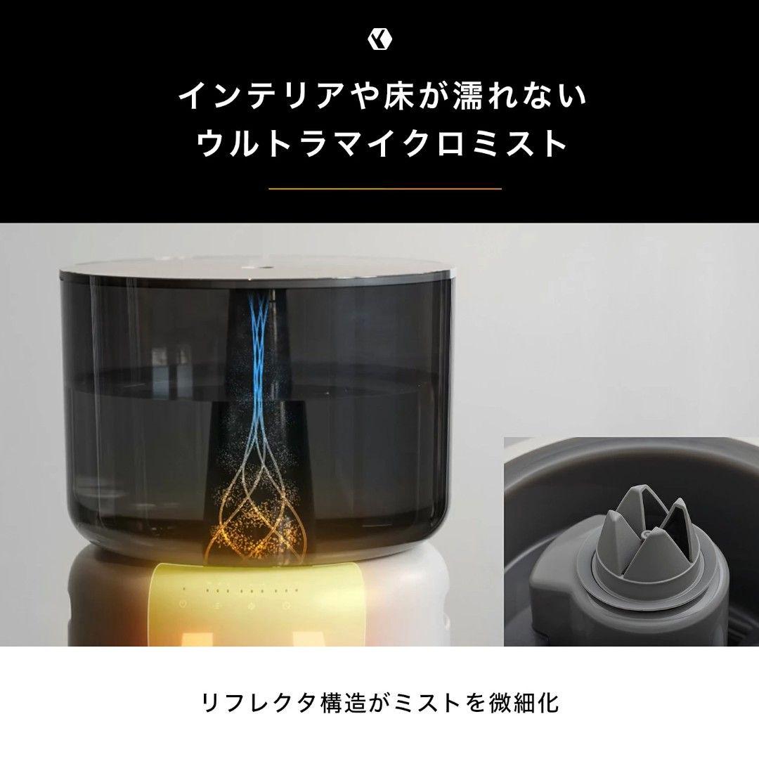 【新品未開封】加湿器 cado STEM 500H クールグレー オートクリーン