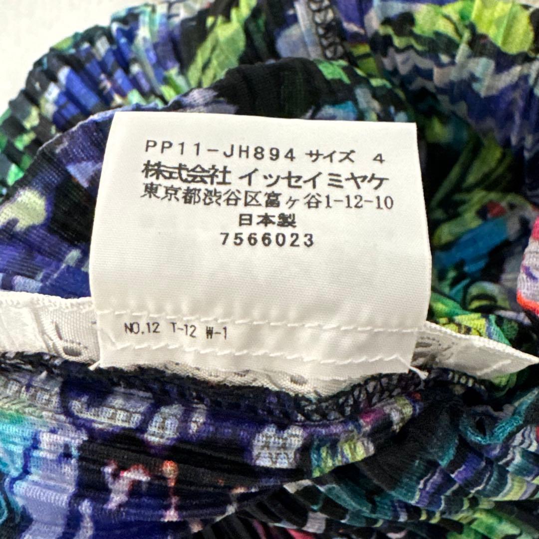 極美品✨PLEATS PLEASE 花柄　ワンピース　フレア　プリーツ　XL