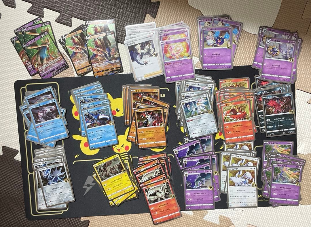 ポケモンカード　25th レアまとめ売り172枚