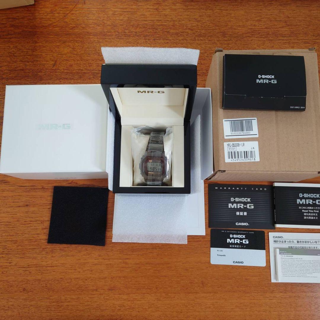 時計 CASIO G-SHOCK MRG-B5000B-1JR