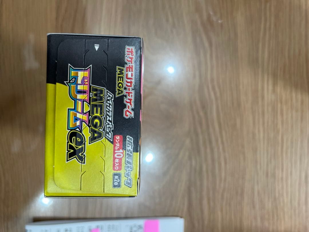 ポケモンカードゲーム ハイクラスパック MEGAドリームex