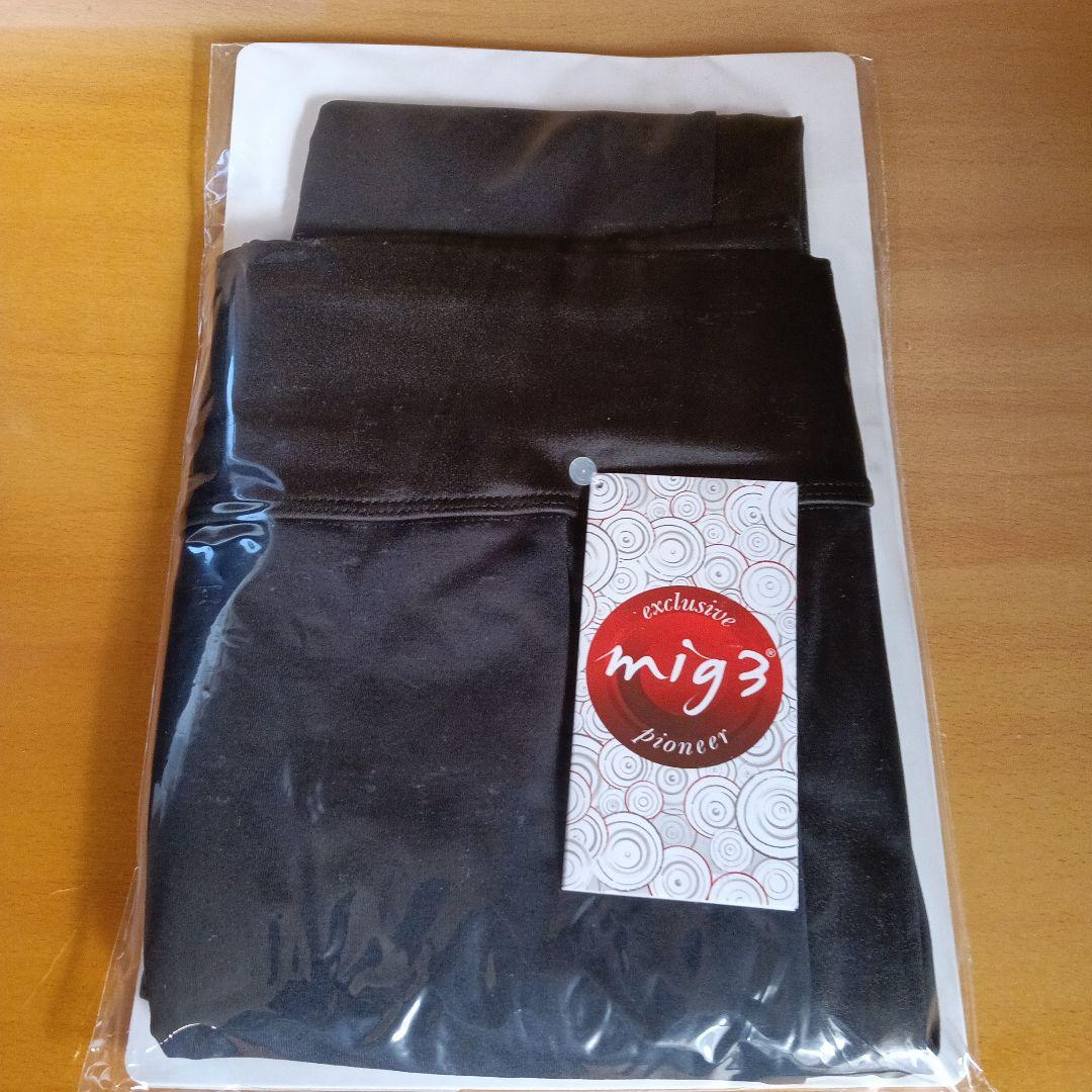 INVEL ロングスパッツ 2022年モデル M