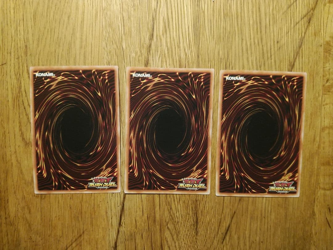 FGD ファイブゴッドドラゴン　オーバーラッシュ　3枚　ラッシュデュエル