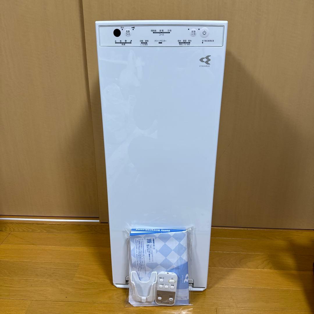 DAIKIN 空気清浄機 加湿MCK40Z-W 2025年製 ストリーマ