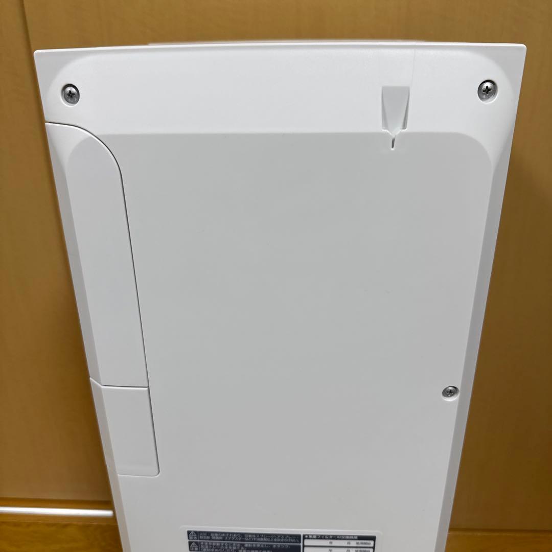 DAIKIN 空気清浄機 加湿MCK40Z-W 2025年製 ストリーマ