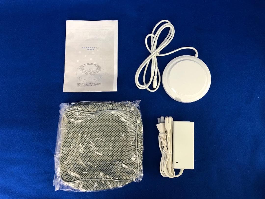 【新品】ワイヤレス水素バス OY-FF60-W