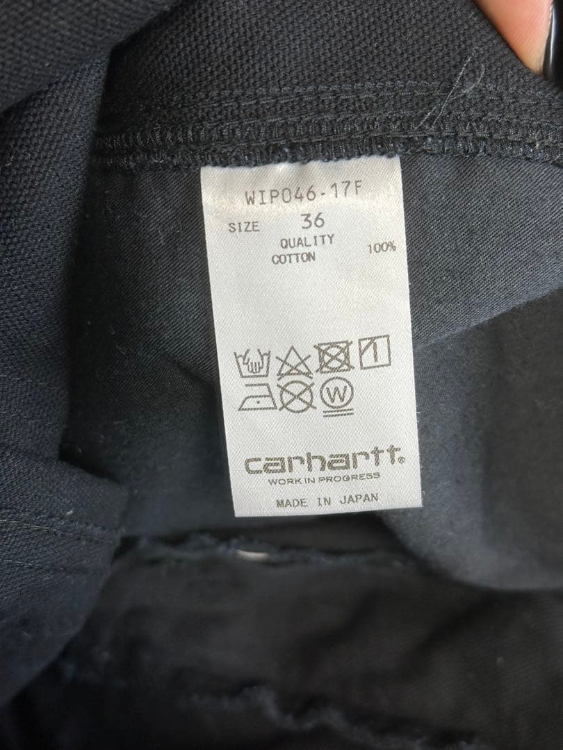 Carhartt × mastermindダブルニーワークパンツ 36インチ