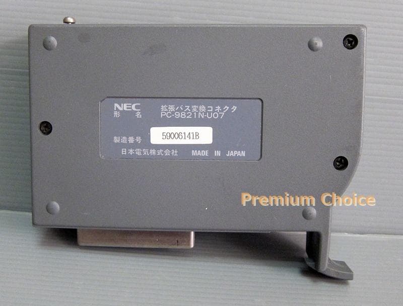 NEC PC-9821N-U07 拡張バス変換コネクタ 動作未確認
