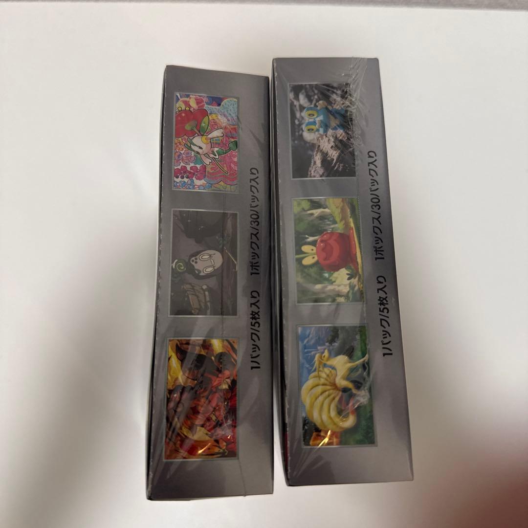 (新品未開封、シュリンクあり、BOXカバー付き)『クリムゾンヘイズ』　2ボックス