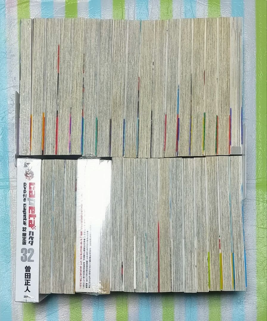 全巻初版帯付/特装版揃/特典ペーパー「Capetaカペタ 全32巻＋ガイドブック