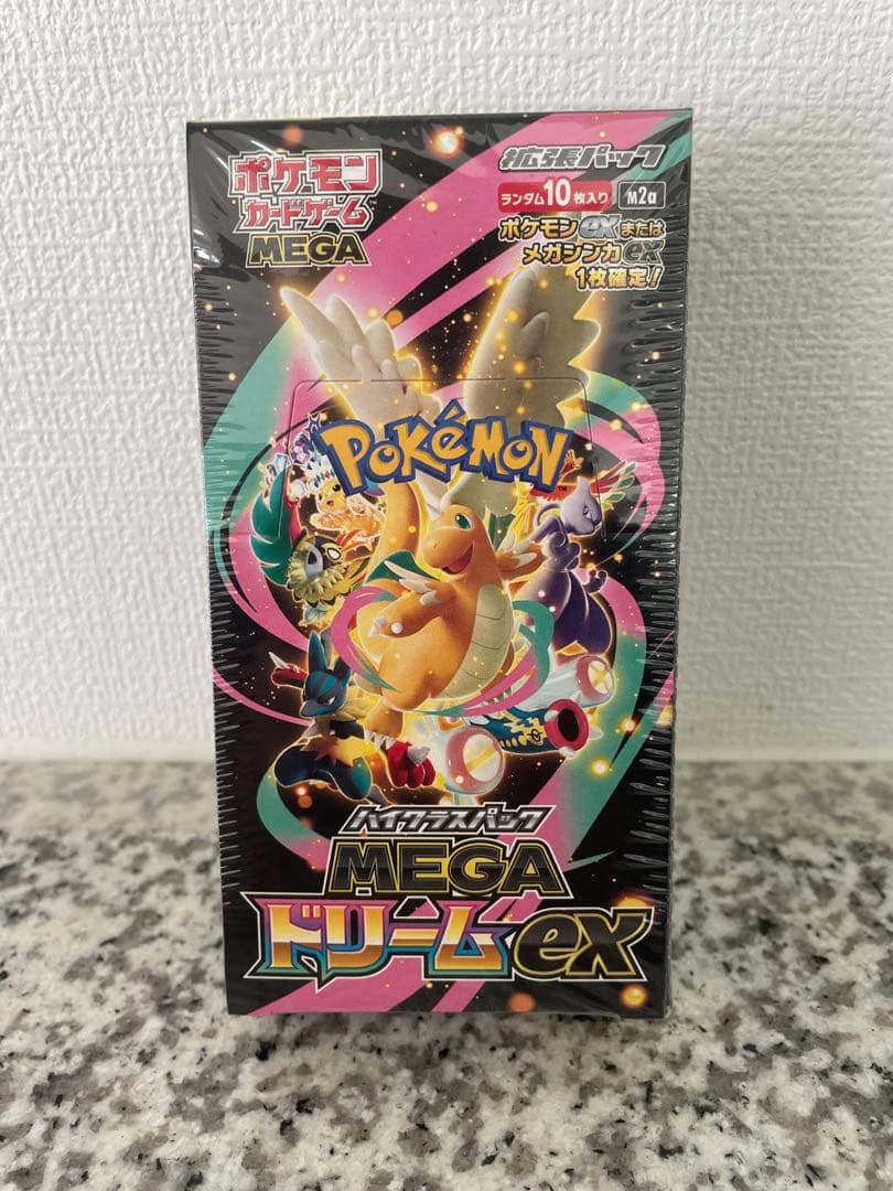ポケモンハイクラスパックMEGAドリームex