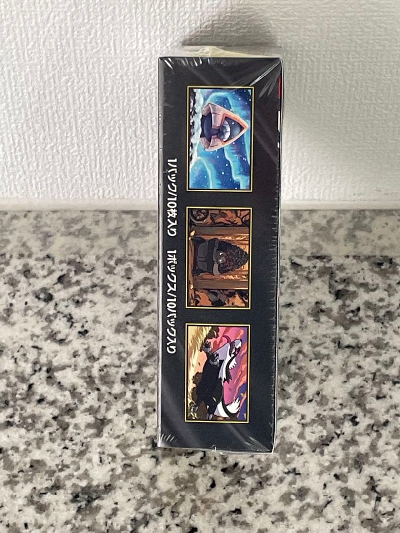 ポケモンハイクラスパックMEGAドリームex