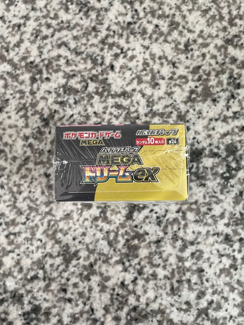 ポケモンハイクラスパックMEGAドリームex