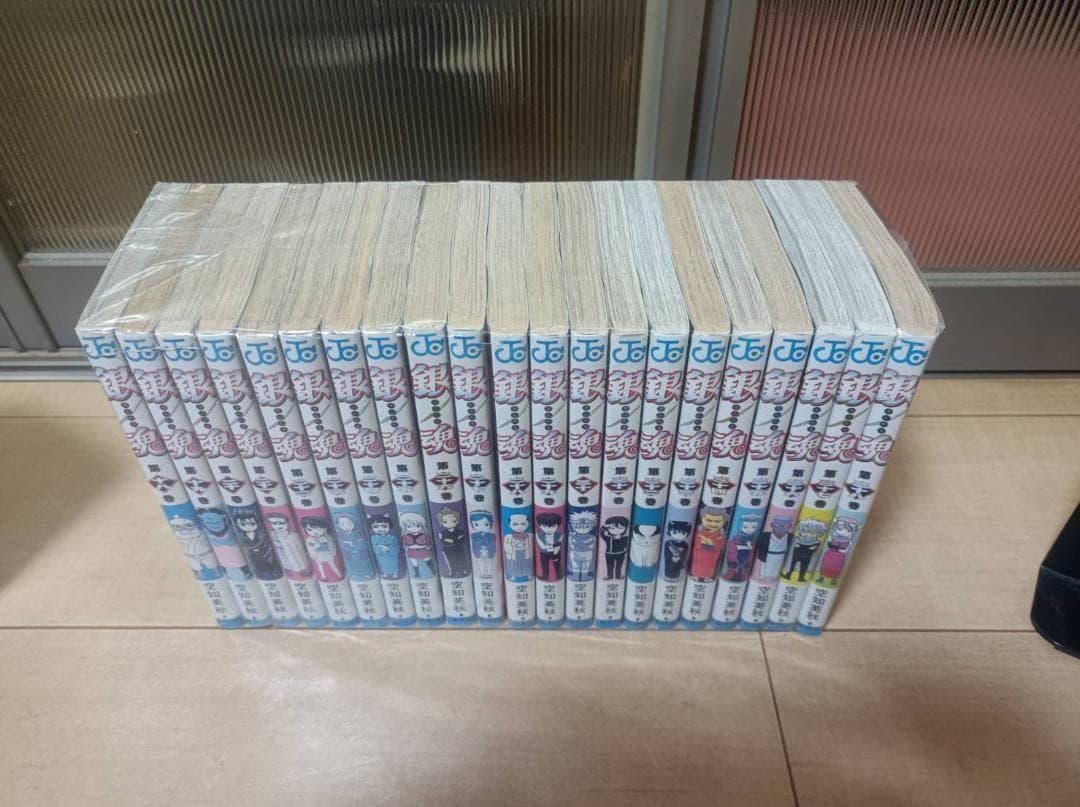 超絶 美品 初版 帯付き 銀魂 ぎんたま 全巻 全巻セット 広侍苑 空知英秋