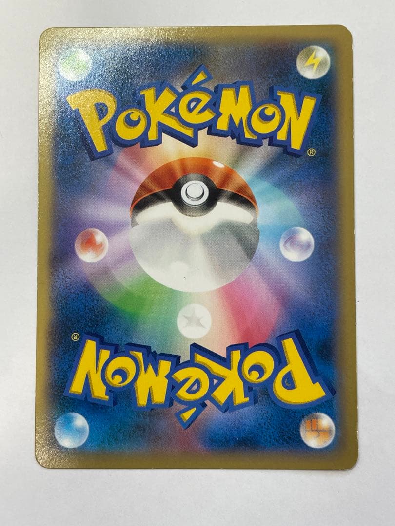 プロテクトキューブ リザードンメガバトル ブロック予選突破 プロモ