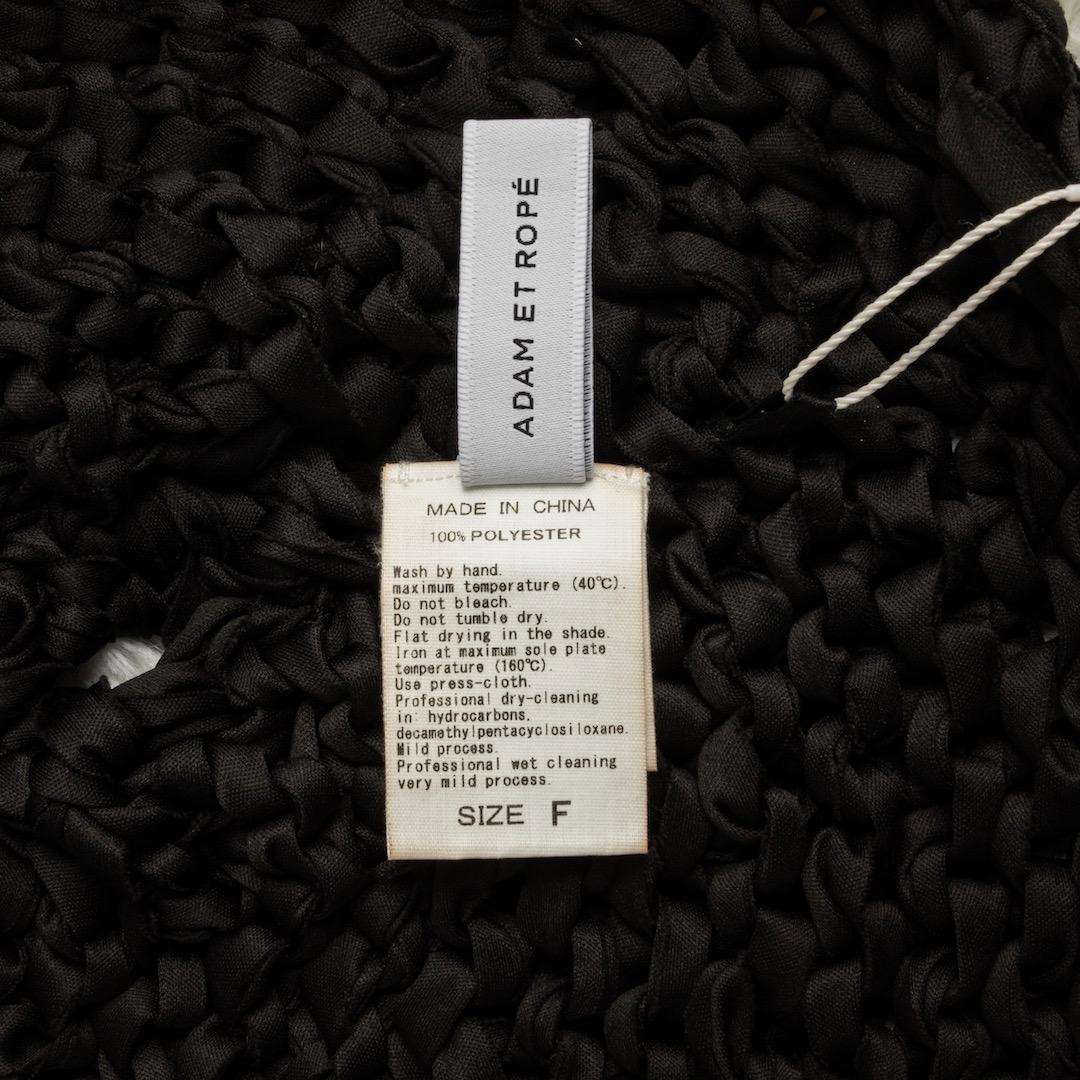 未使用 ADAM ET ROPE アダムエロペ 25AW テープヤーンベスト