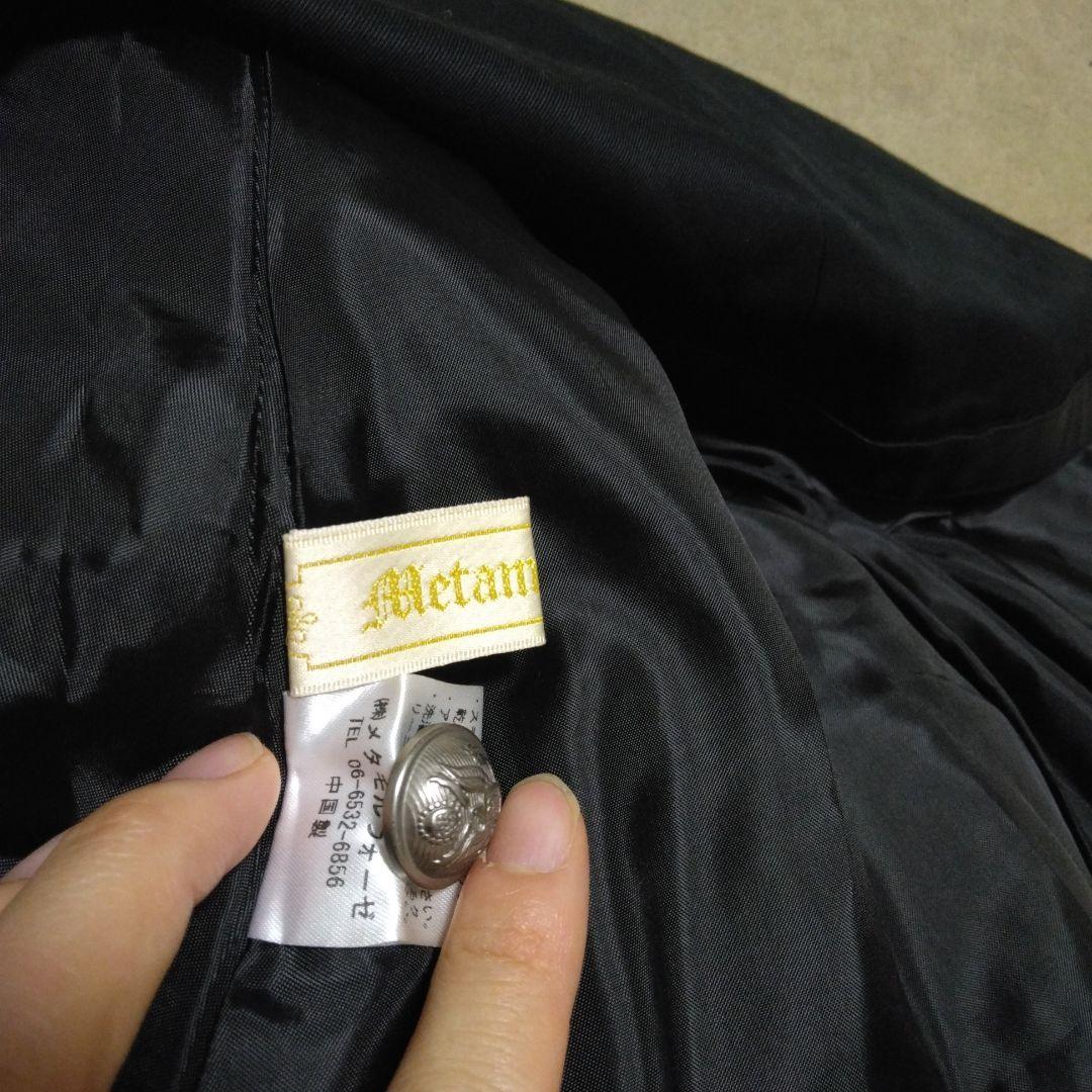 t*s様 morphose D.WALKURE スカート