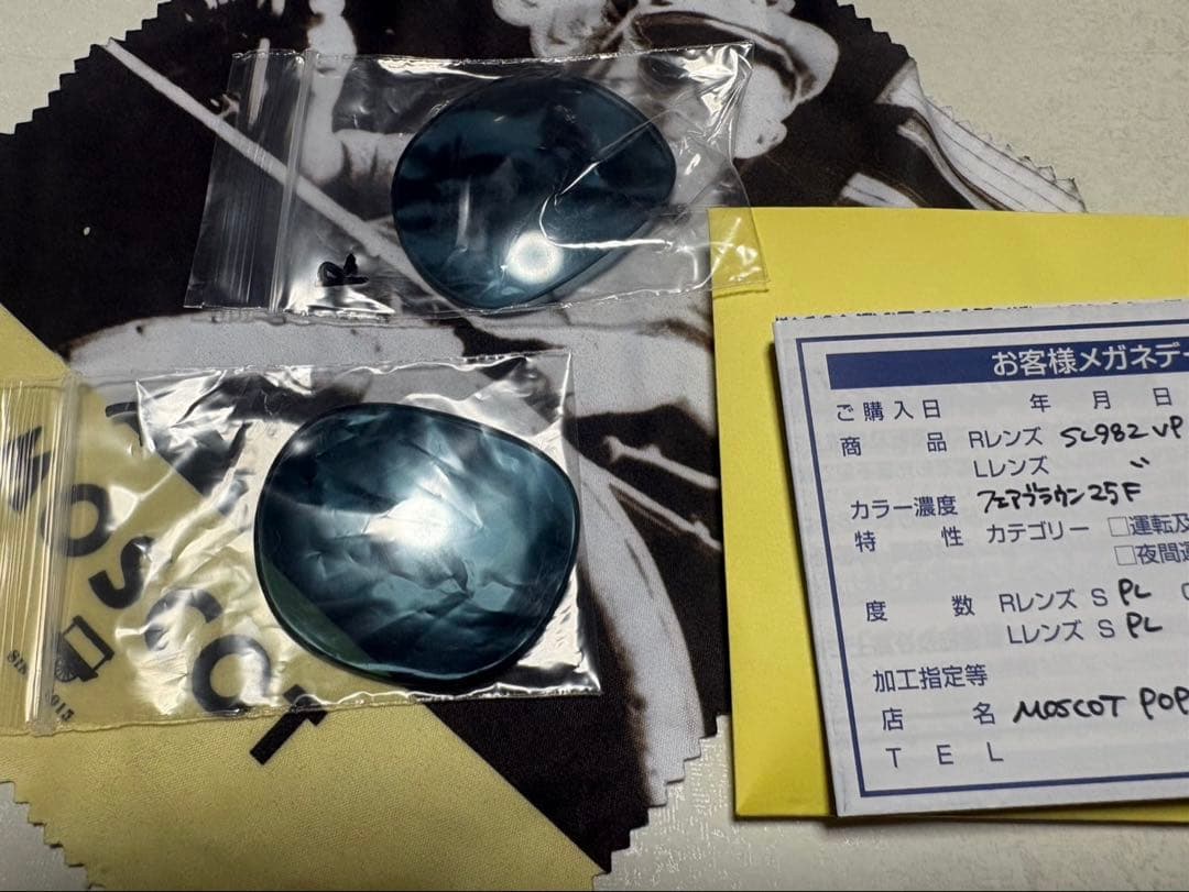 MOSCOT レムトッシュ　46サングラス　ガラスレンズ付き