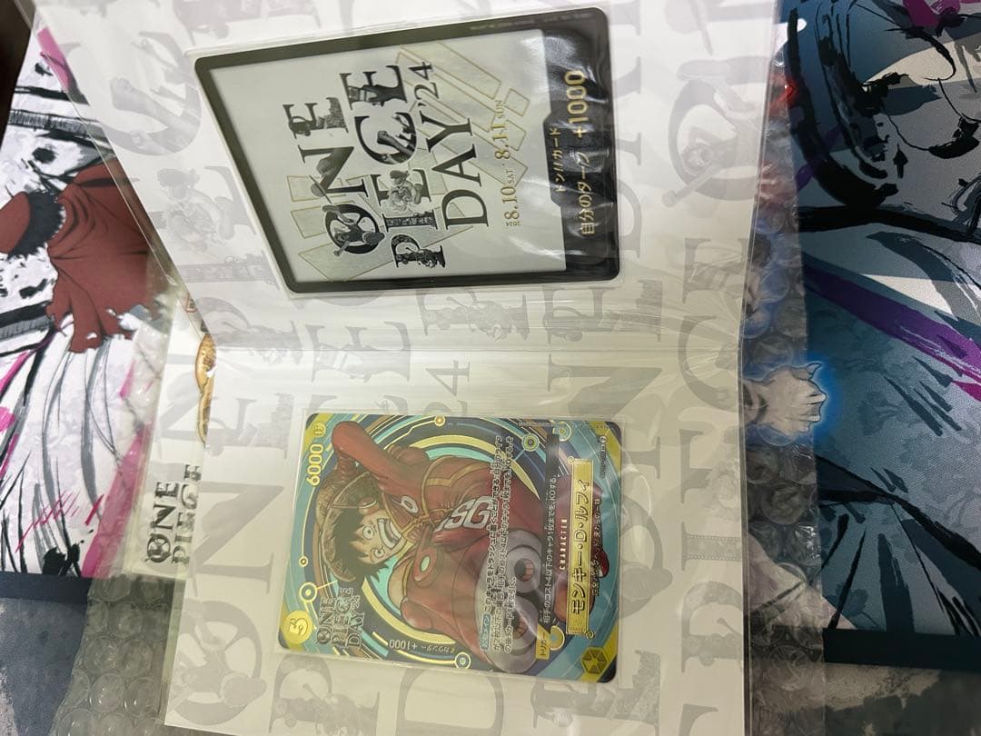 プレミアムカードコレクション ONE PIECE DAY 24 ワンピースデイ
