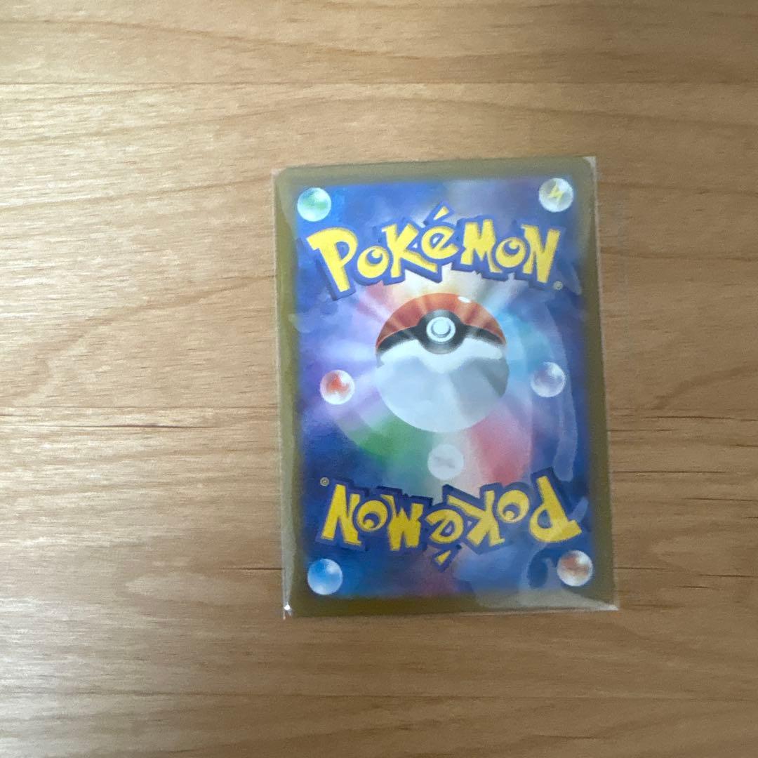 ポケモンカードゲーム　ルギアV sa 110/098