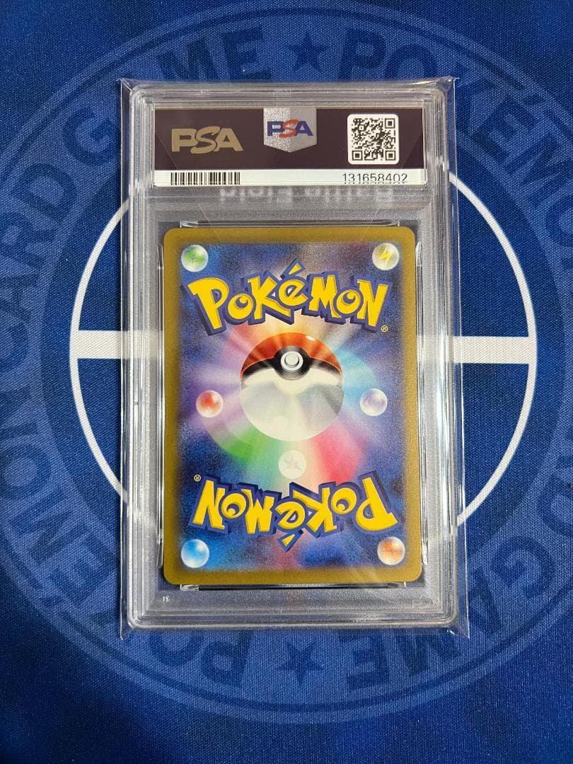 【PSA10】　リザードン　classic