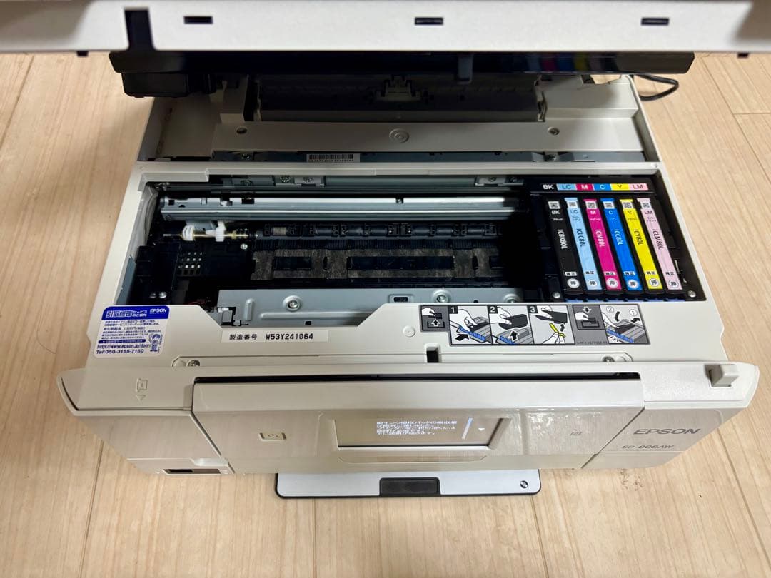 【ジャンク品】EPSON エプソン プリンター EP808AW