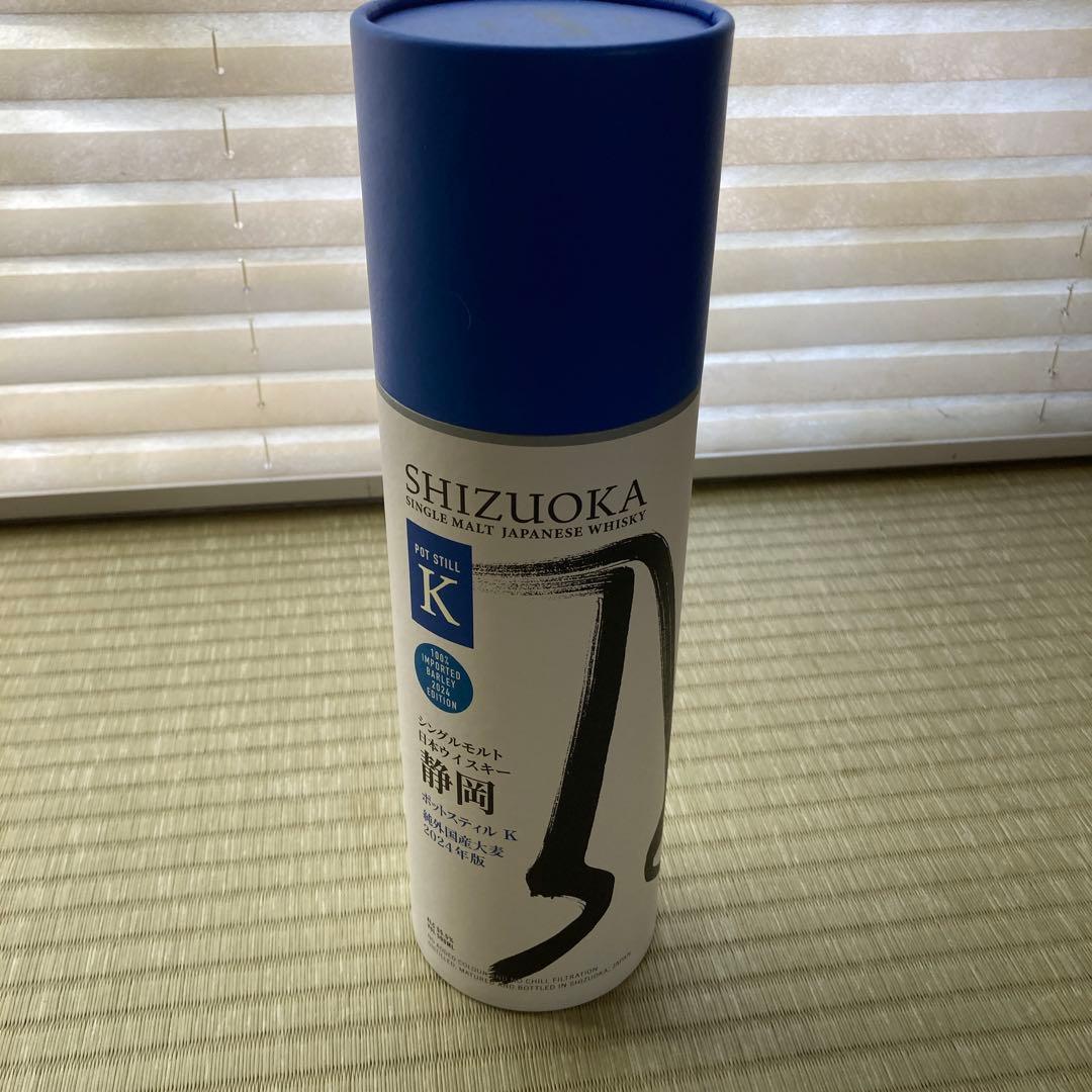 静岡 シングルモルトウイスキー ポットスティル K 2024年版