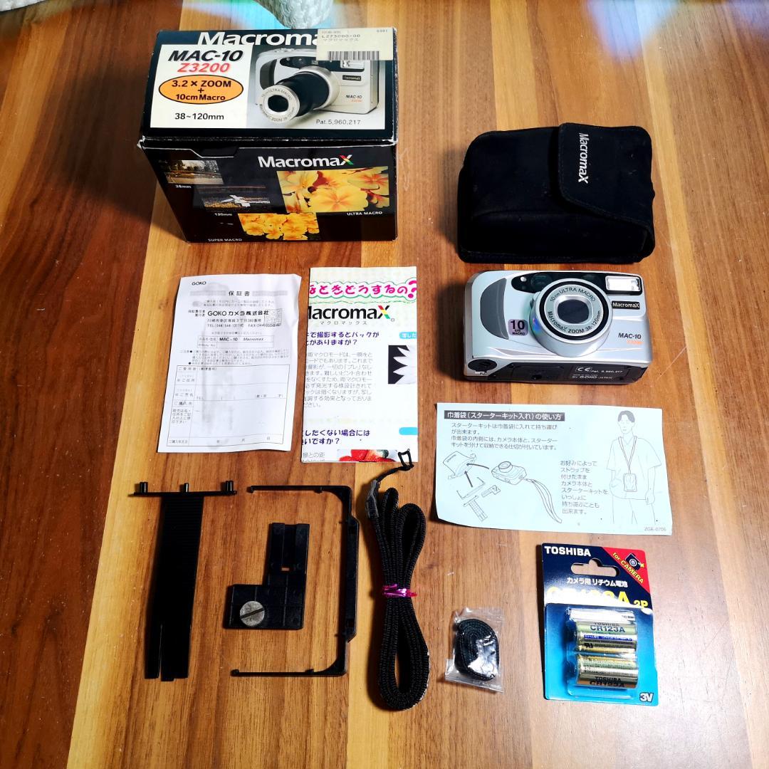 A1002♥フィルムカメラ GOKO MAC-10 Z3200 動作品！♥