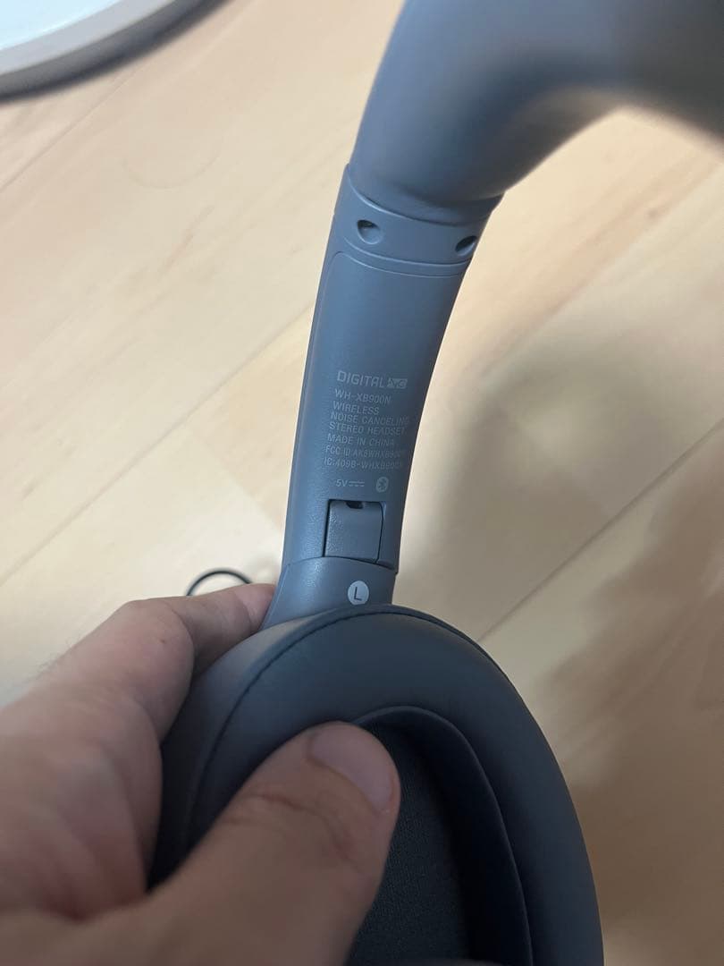 SONY Bluetooth ヘッドホン WH-XB900N