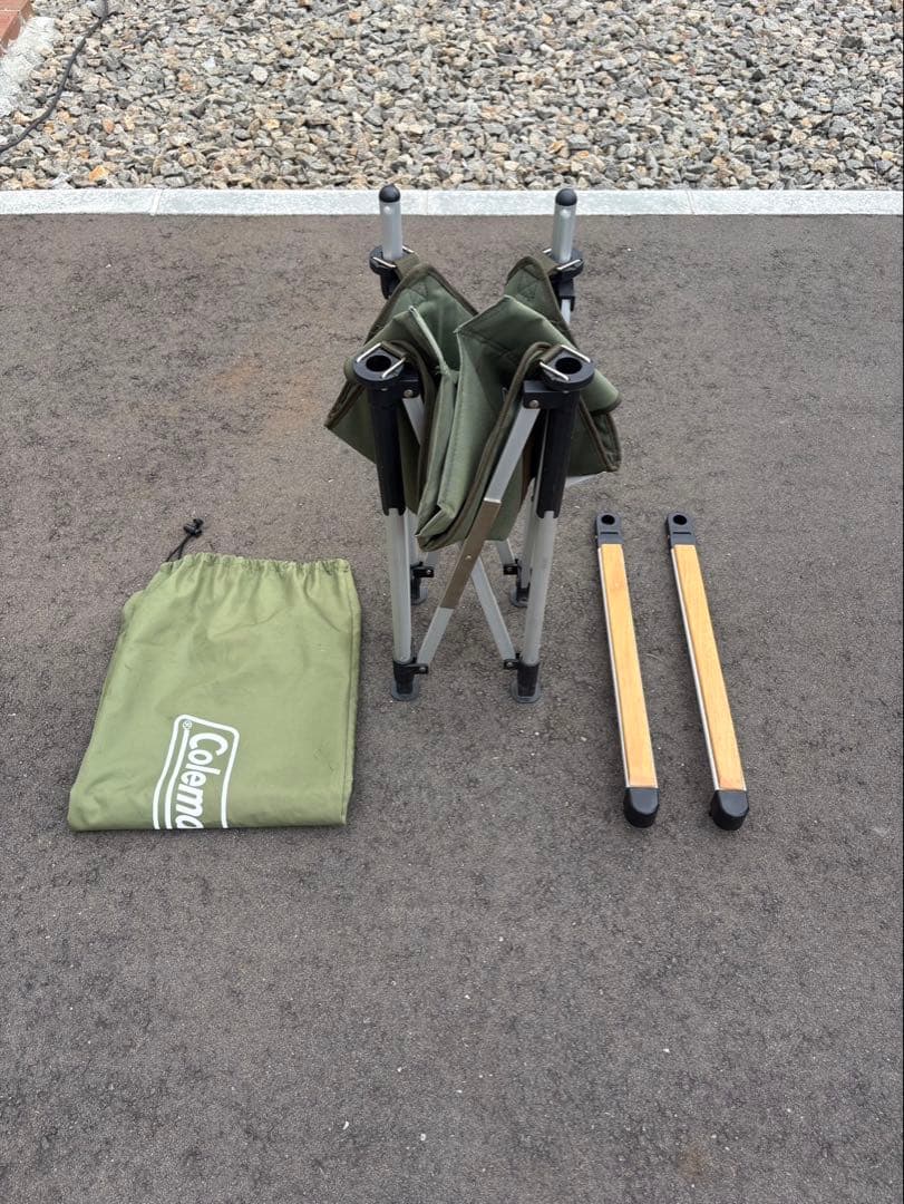 コールマン　ツーウェイキャプテンチェア