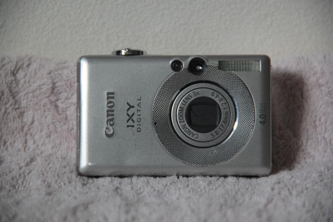 【動作確認済み】Canon IXY DIGITAL 50 シルバー