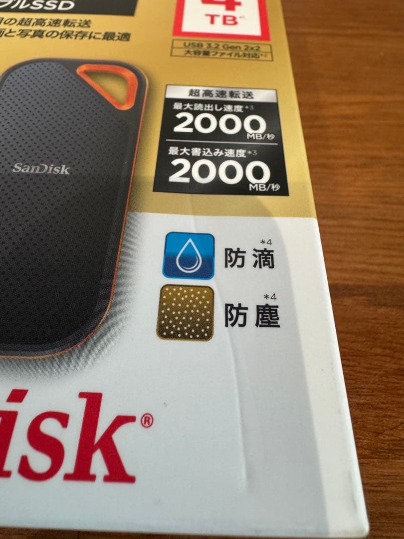 必ず説明をご確認下さい【新品未使用】SanDiskExtremePROSSD4T