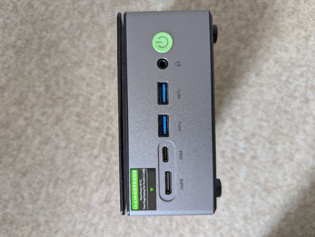 ミニPC GMKtec Nucbox M7