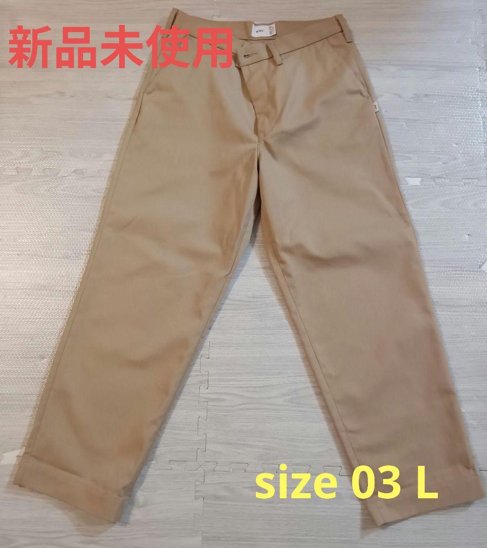 WTAPS チノパン