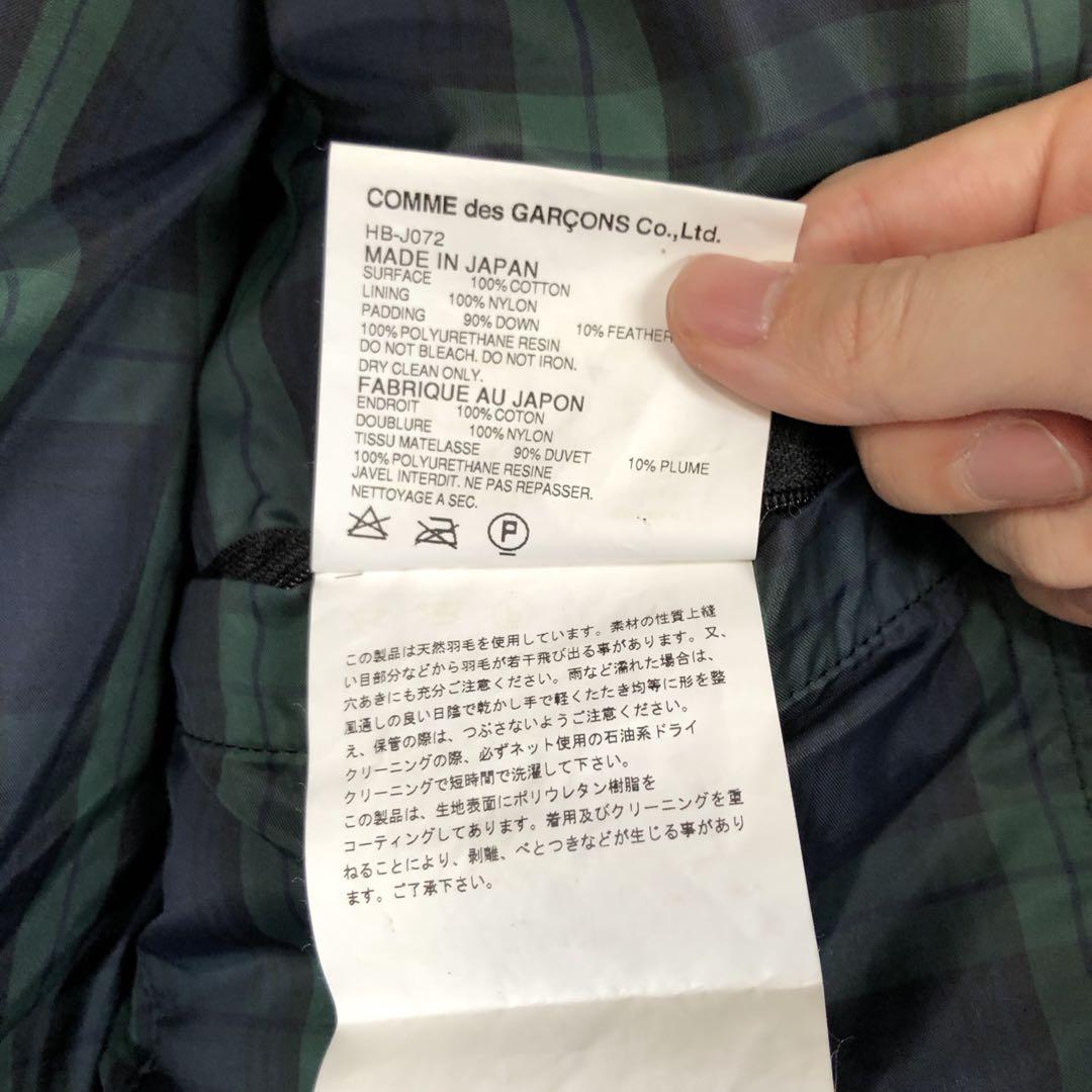 コムデギャルソンオム コーティング 肉厚ダウンジャケット 中チェック柄 黒