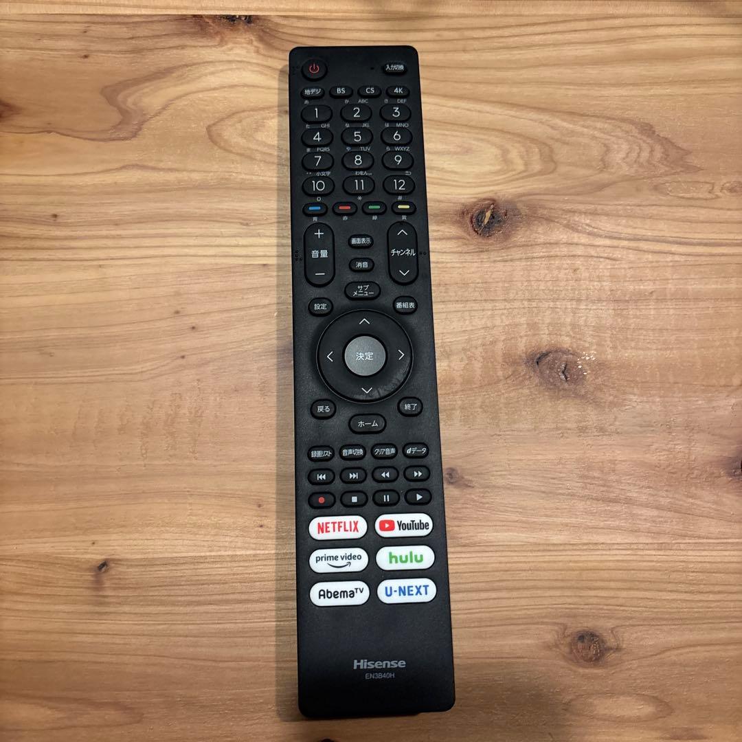 ハイセンス 43V型 4K 43A65H