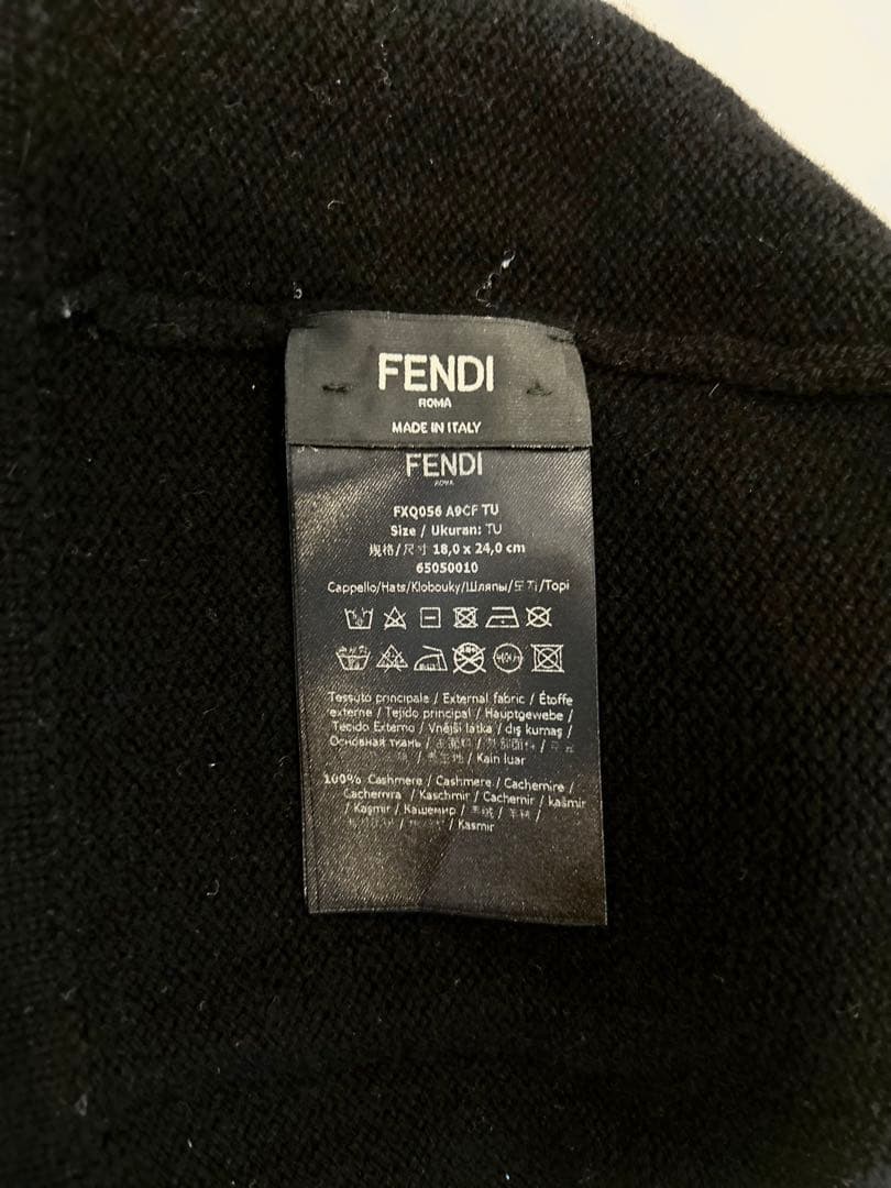 FENDI フェンディ カシミヤ100％ ニット帽 黒 FXQ056 A9CF