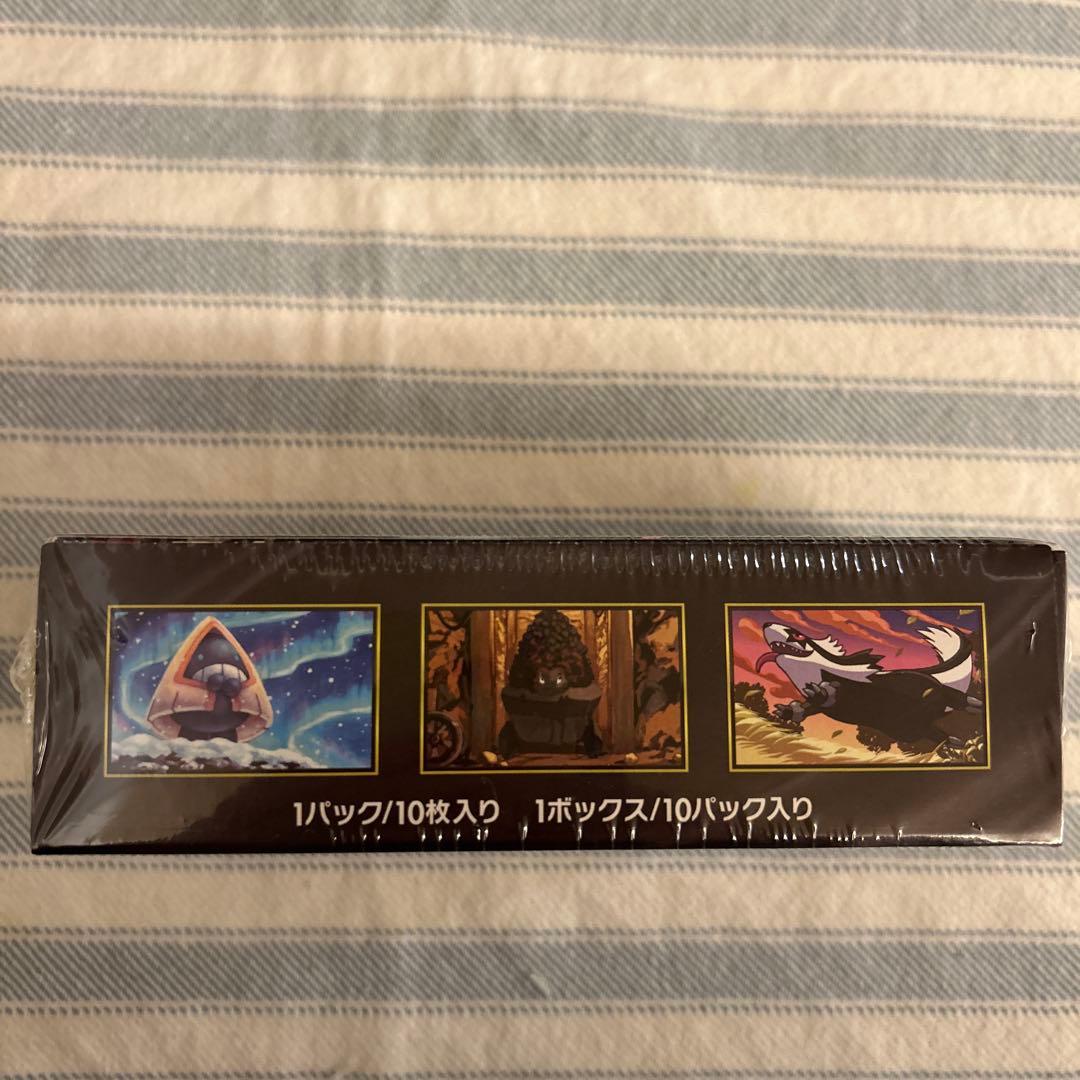 ポケモンカードゲーム MEGAハイクラスパック MEGAドリームex シュリンク