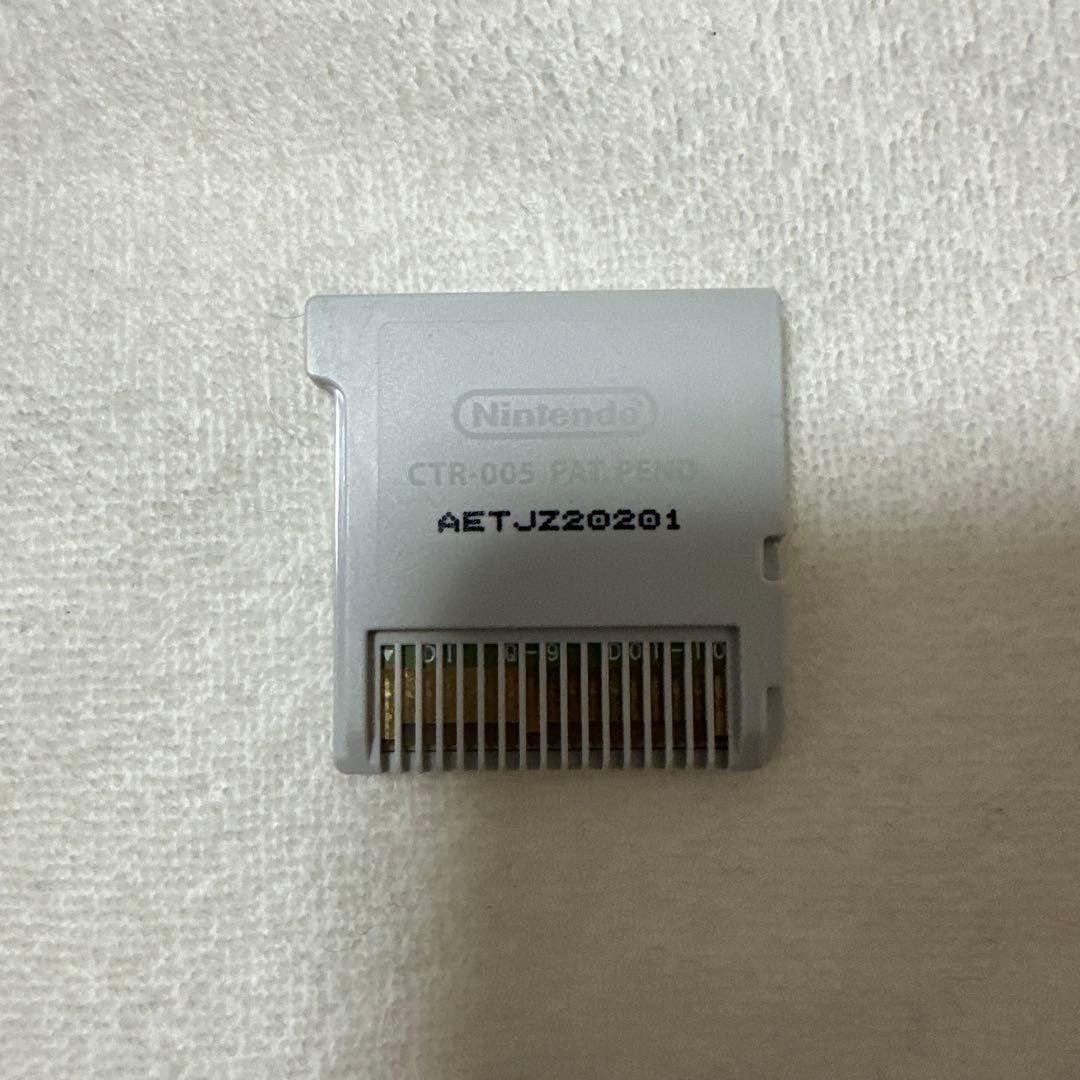 Y*T様 イナズマイレブン 1・2・3!!