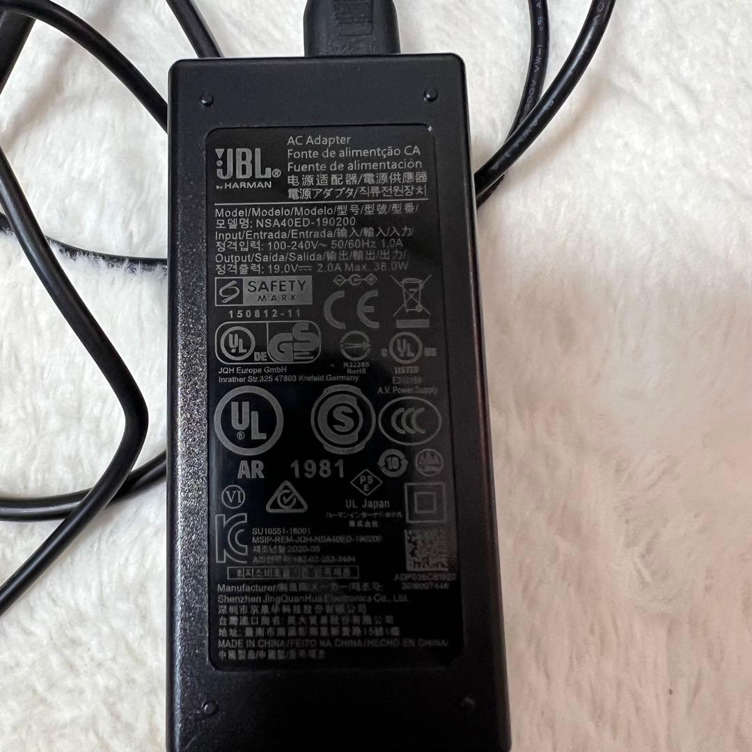 最終値下げ！JBL BAR STUDIO サウンドバー スピーカー