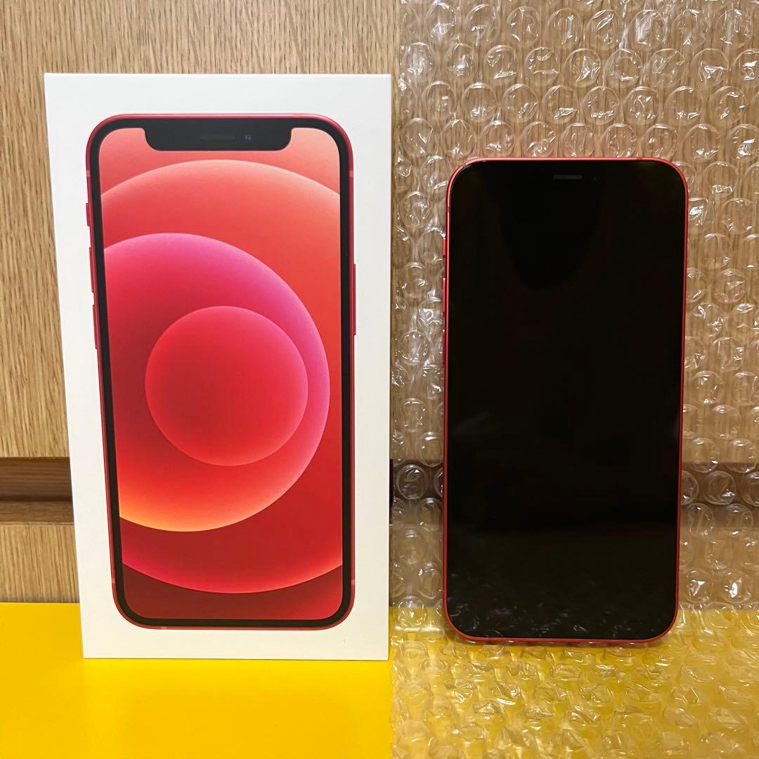 箱付き Apple iPhone12mini 純正バッテリー79% SIMフリー