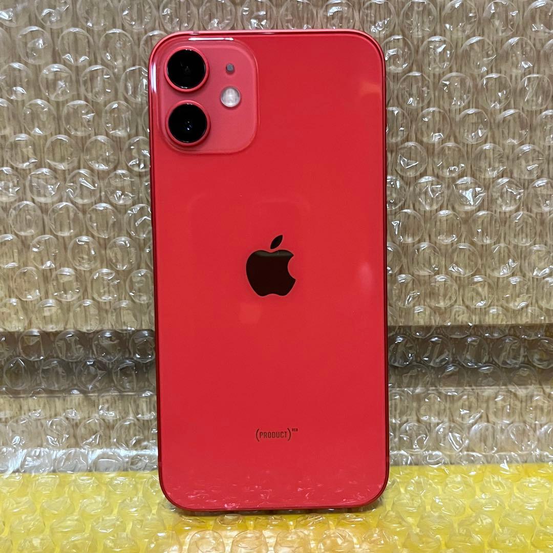箱付き Apple iPhone12mini 純正バッテリー79% SIMフリー