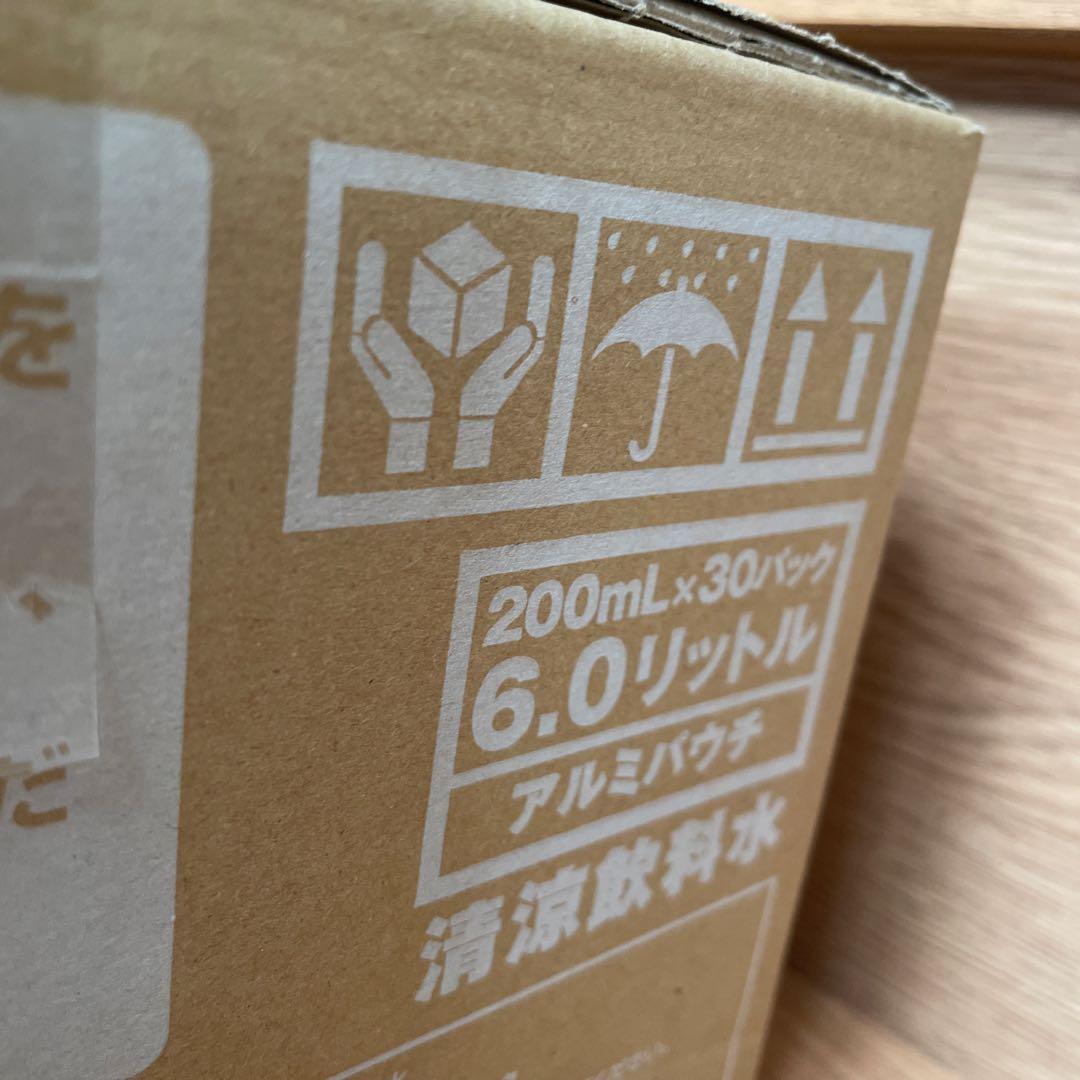 IZUMIO 200mL×30パック